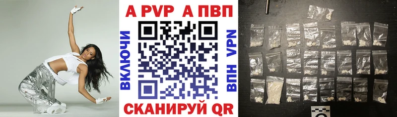 Сколько стоит Клин МАРИХУАНА COCAIN АМФЕТАМИН МЕФ Гашиш
