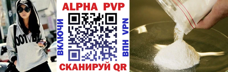 blacksprut рабочий сайт  Клин  Alfa_PVP VHQ  даркнет сайт 