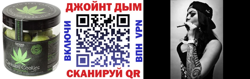 Canna-Cookies марихуана  мега вход  Клин 