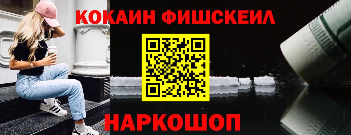 А ПВП Клин