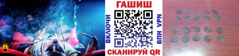 цены   Клин  это формула  Гашиш гарик 