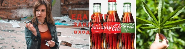спайс Алексеевка