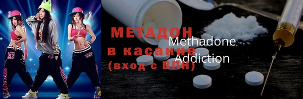 молекула духа Алзамай
