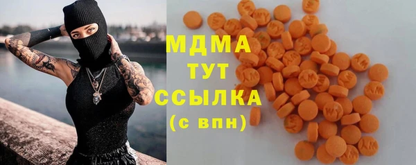 спайс Алексеевка