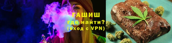 шишки Алексин