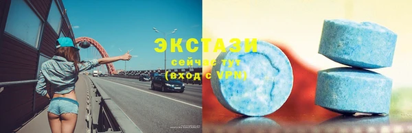 шишки Алексин