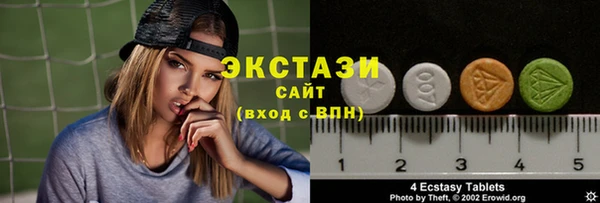 молекула духа Алзамай