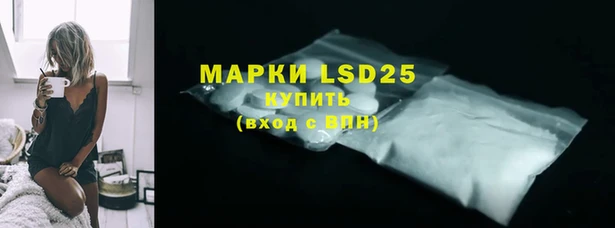 шишки Алексин