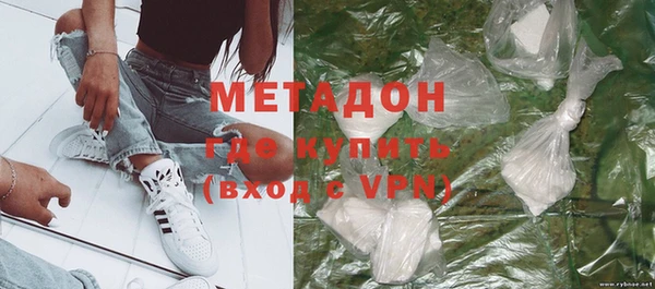 шишки Алексин