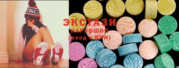 шишки Алексин