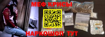 СК Будённовск