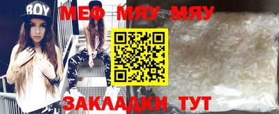 СК Будённовск