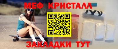 гашиш Бузулук