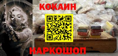 прущие грибы Бугуруслан