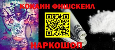 прущие грибы Бугуруслан