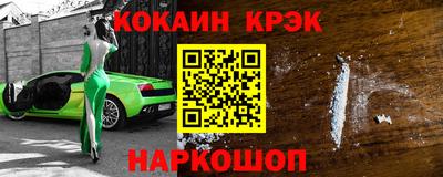 прущие грибы Бугуруслан