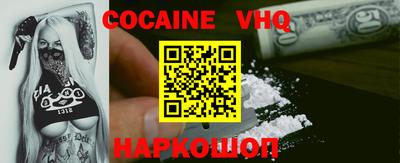 прущие грибы Бугуруслан