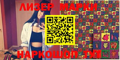 прущие грибы Бугуруслан