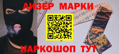 СК Будённовск