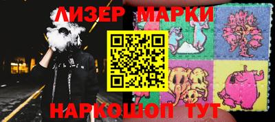 СК Будённовск