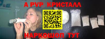 СК Будённовск
