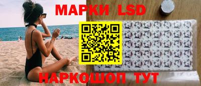 гашиш Бузулук