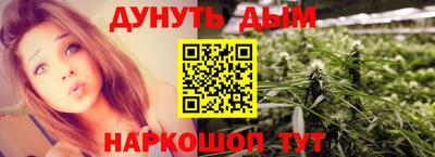 прущие грибы Бугуруслан