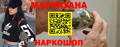 гашиш Бузулук