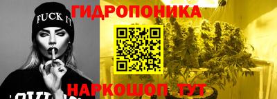 гашиш Бузулук