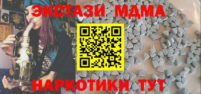 гашиш Бузулук