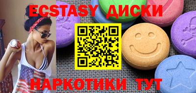гашиш Бузулук