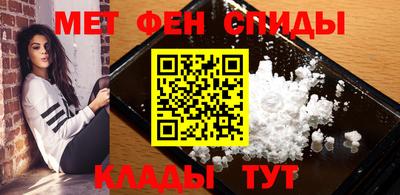 прущие грибы Бугуруслан