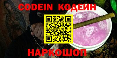 гашиш Бузулук