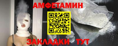 СК Будённовск