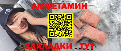 гашиш Бузулук