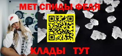 СК Будённовск
