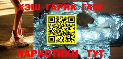 гидропоника Коммунар