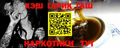 СК Будённовск
