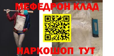 гашиш Бузулук
