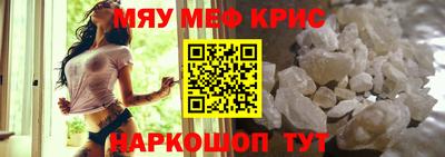 гашиш Бузулук