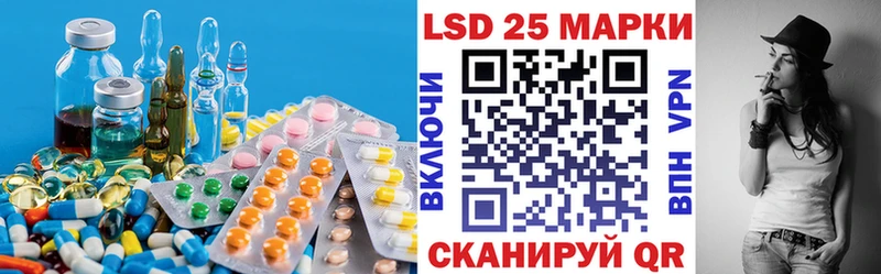 наркотики  Клин  Лсд 25 экстази ecstasy 