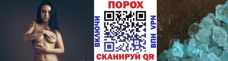 Метамфетамин Декстрометамфетамин 99.9% где можно купить наркотик Клин