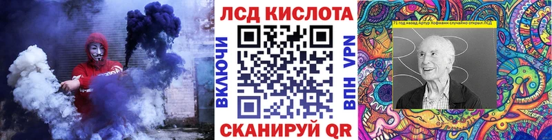 ОМГ ОМГ ссылки  где купить наркоту  Клин  Наркотические марки 1,5мг 