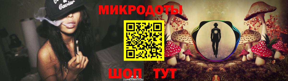 Псилоцибиновые грибы GOLDEN TEACHER  Вход с VPN  Псилоцибиновые грибы прущие грибы  Клин 