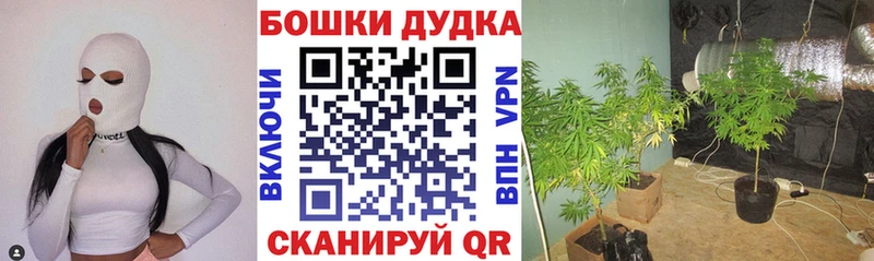 цены   Клин  kraken ссылки  МАРИХУАНА MAZAR 
